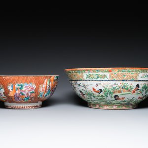 Two Chinese Canton famille rose bowls, a vase and a gilt-lacquered box, Qianlong and later — 照片 3