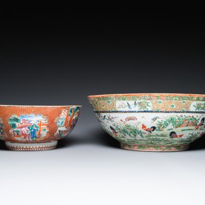 Two Chinese Canton famille rose bowls, a vase and a gilt-lacquered box, Qianlong and later — 照片 5
