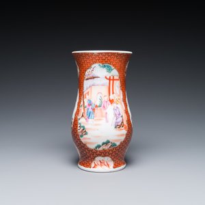 Two Chinese Canton famille rose bowls, a vase and a gilt-lacquered box, Qianlong and later — 照片 8