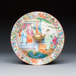 Two Chinese Canton famille rose covered bowls with figural design — photo 16