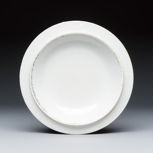 Two Chinese Canton famille rose covered bowls with figural design — photo 17