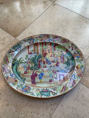 Two Chinese Canton famille rose dishes and a tazza, 19th C. — foto 18
