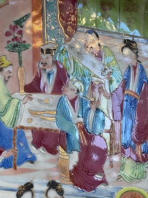Two Chinese Canton famille rose dishes and a tazza, 19th C. — foto 19
