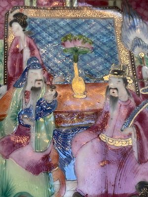 Two Chinese Canton famille rose dishes and a tazza, 19th C. — foto 4