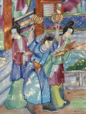Two Chinese Canton famille rose dishes and a tazza, 19th C. — foto 6
