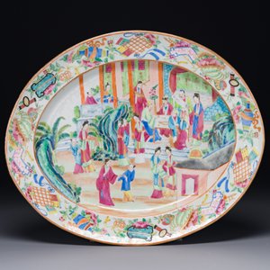 Two Chinese Canton famille rose dishes and a tazza, 19th C. — foto 4