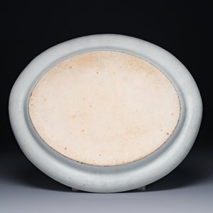 Two Chinese Canton famille rose dishes and a tazza, 19th C. — foto 5