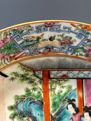 Two Chinese Canton famille rose dishes with figural design, 19th C. — 照片 16