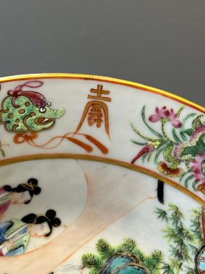 Two Chinese Canton famille rose dishes with figural design, 19th C. — 照片 17