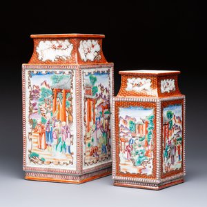 Two Chinese Canton famille rose 'Mandarin Subject' lozenge-shaped vases, Qianlong — foto 1