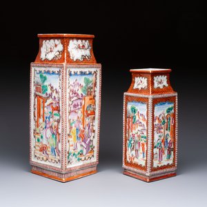Two Chinese Canton famille rose 'Mandarin Subject' lozenge-shaped vases, Qianlong — foto 3