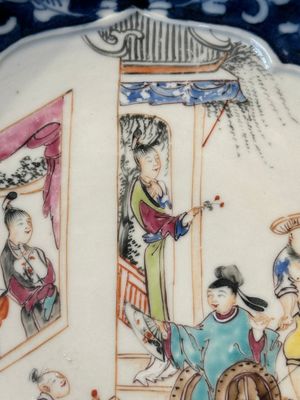 Two Chinese Canton famille rose 'mandarin subject' plates and a saucer, Qianlong — 照片 11