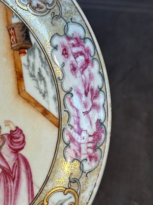 Two Chinese Canton famille rose 'mandarin subject' plates and a saucer, Qianlong — 照片 23
