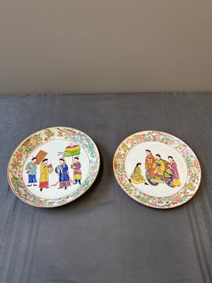 Two Chinese Canton famille rose plates, 19th C. — 照片 1