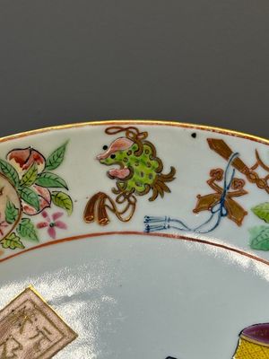 Two Chinese Canton famille rose plates, 19th C. — 照片 5