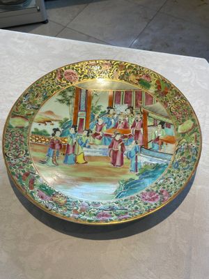 Two Chinese Canton famille rose plates and a ewer, 18/19th C. — photo 15