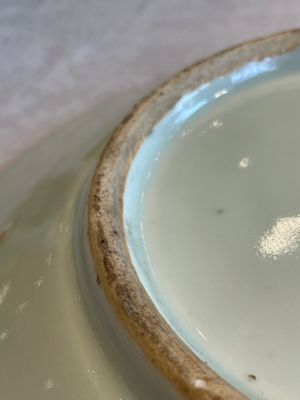 Two Chinese Canton famille rose plates and a ewer, 18/19th C. — photo 21