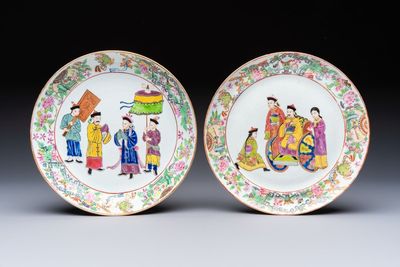Two Chinese Canton famille rose plates with figural design, 19th C.