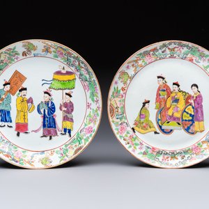 Two Chinese Canton famille rose plates with figural design, 19th C. — 照片 1