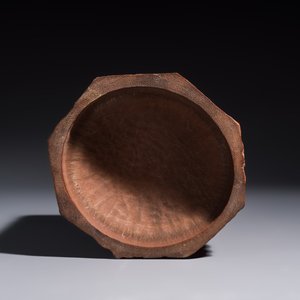Two Chinese carved bamboo brushpots, 19/20th C. — photo 13