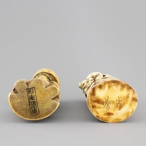 Two Chinese carved ivory figures, one of Shou Lao, 19th C. — photo 5