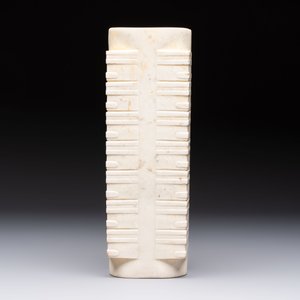 Two Chinese carved jade groups and a jade ritual 'cong' vase, 20th C. — 照片 11