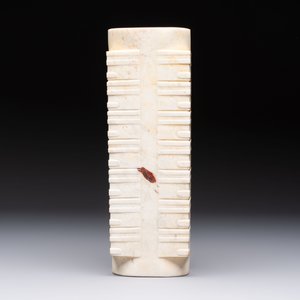 Two Chinese carved jade groups and a jade ritual 'cong' vase, 20th C. — 照片 10