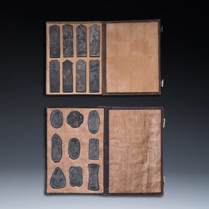Two Chinese cases with ink cakes, Cao Sugong Yao Qianshi 曹素功堯千氏 and Zi Mo Shan Ren 紫墨山人 marks, Republic — 照片 2