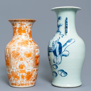Two Chinese celadon-ground vases and an iron red and gilt vase, 19th C. — 照片 8