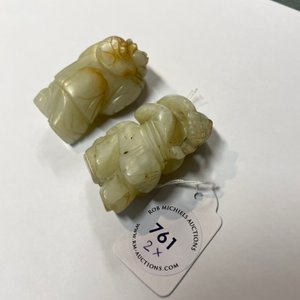 Two Chinese celadon jade figures of boys, 19/20th C. — photo 12