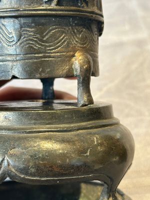 Two Chinese Chinese bronze cylindrical incense stick holders and a covered censer, Yuan/Ming and Qing — photo 31
