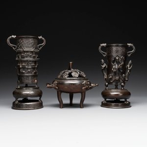 Two Chinese Chinese bronze cylindrical incense stick holders and a covered censer, Yuan/Ming and Qing — photo 1