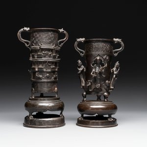 Two Chinese Chinese bronze cylindrical incense stick holders and a covered censer, Yuan/Ming and Qing — photo 2