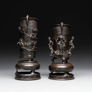 Two Chinese Chinese bronze cylindrical incense stick holders and a covered censer, Yuan/Ming and Qing — photo 4