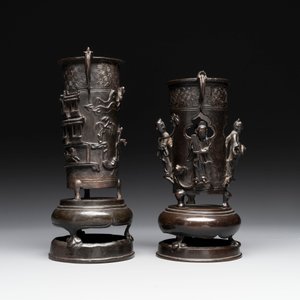 Two Chinese Chinese bronze cylindrical incense stick holders and a covered censer, Yuan/Ming and Qing — photo 5