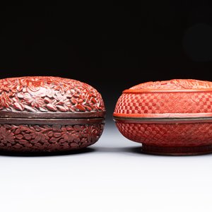 Two Chinese cinnabar lacquer covered boxes and a bottle vase, 19th C. — photo 8