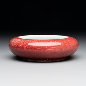 Two Chinese copper-red-glazed brush washers, Kangxi mark, 19th C. — photo 4
