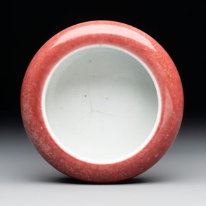 Two Chinese copper-red-glazed brush washers, Kangxi mark, 19th C. — photo 5