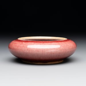 Two Chinese copper-red-glazed brush washers, Kangxi mark, 19th C. — photo 7