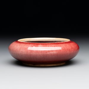 Two Chinese copper-red-glazed brush washers, Kangxi mark, 19th C. — photo 8