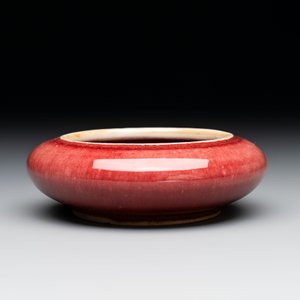Two Chinese copper-red-glazed brush washers, Kangxi mark, 19th C. — photo 9
