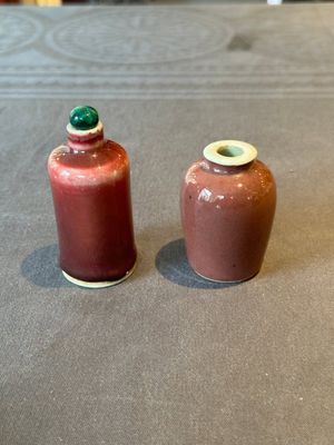 Two Chinese copper-red-glazed snuff bottles, Kangxi mark, 19th C. — photo 1