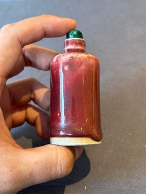 Two Chinese copper-red-glazed snuff bottles, Kangxi mark, 19th C. — photo 4