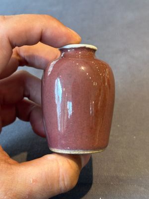 Two Chinese copper-red-glazed snuff bottles, Kangxi mark, 19th C. — photo 9