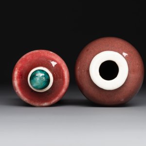 Two Chinese copper-red-glazed snuff bottles, Kangxi mark, 19th C. — photo 2