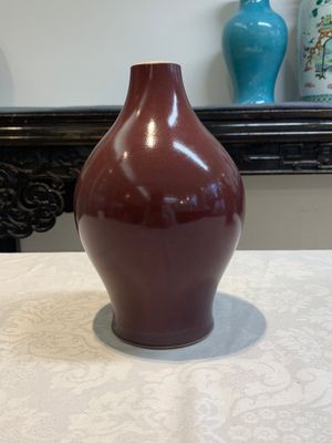 Two Chinese copper-red-glazed vases, 18th C. — photo 9