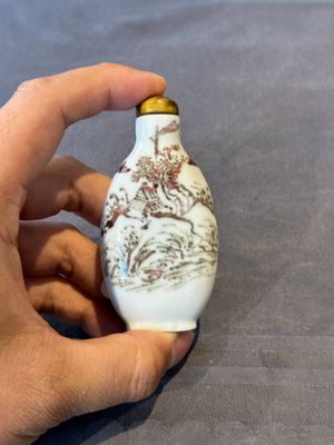 Two Chinese copper-red snuff bottles with landscape design, Chenghua mark, 19th C. — 照片 2