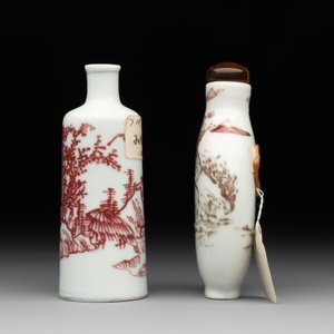 Two Chinese copper-red snuff bottles with landscape design, Chenghua mark, 19th C. — 照片 2