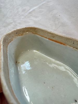 Two Chinese coral-red-ground covered bowls and a famille rose covered cricket box, Zhang Yihe 張義和 and Gong Hesheng 龔和盛 marks, 19th C. — foto 11