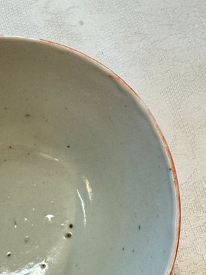 Two Chinese coral-red-ground covered bowls and a famille rose covered cricket box, Zhang Yihe 張義和 and Gong Hesheng 龔和盛 marks, 19th C. — foto 29